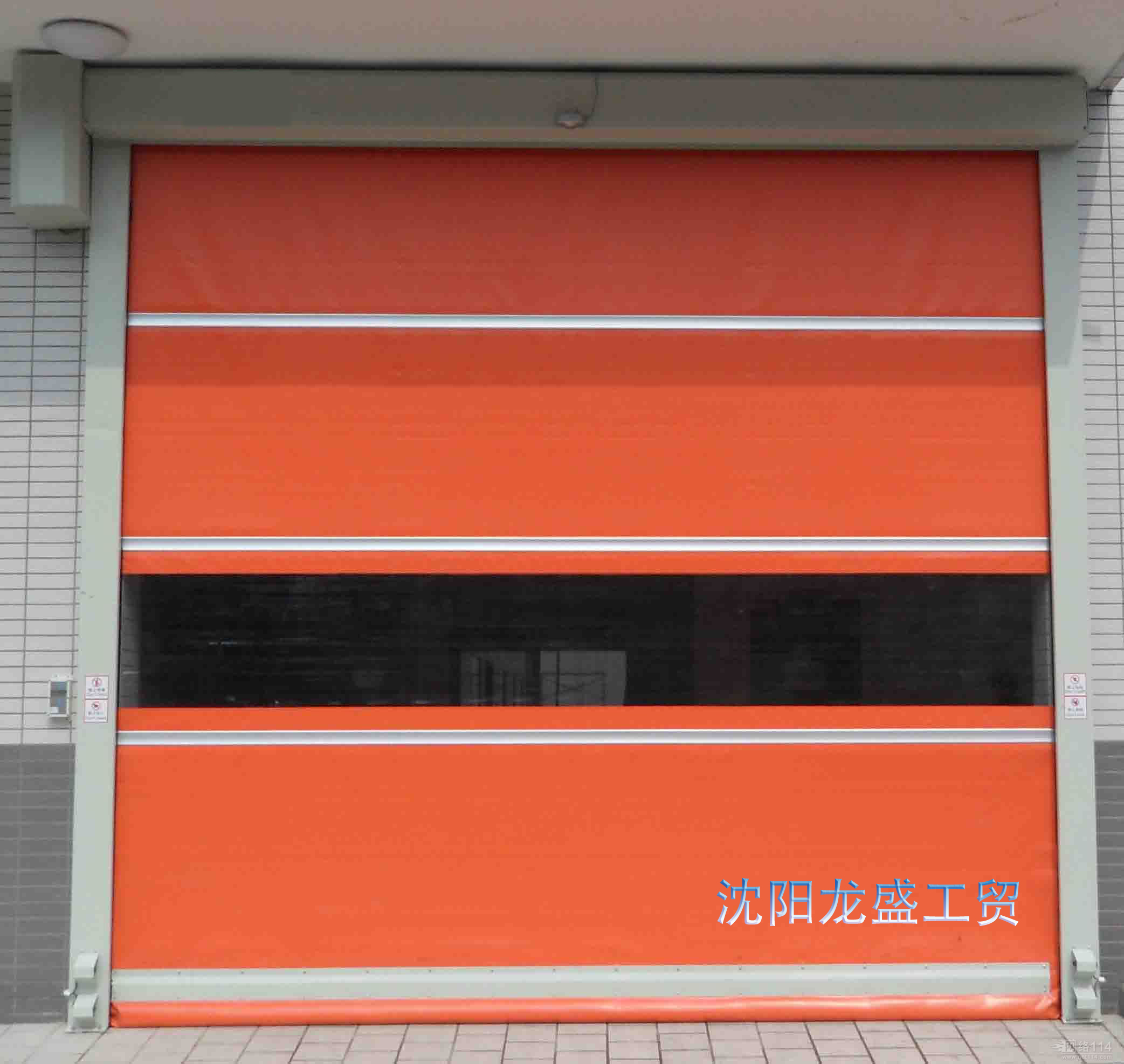 沈陽(yáng)快速卷簾門(mén)